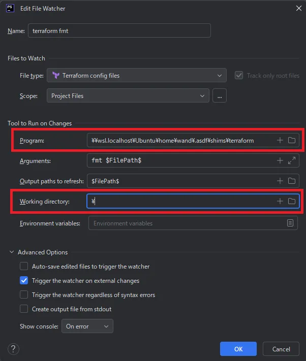 File Watchers terraform fmt 設定後