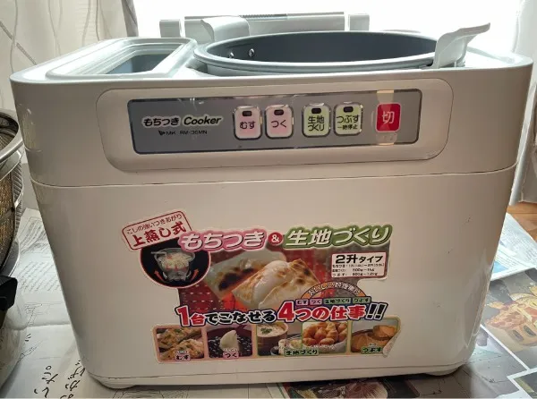 MK精工「もちつきCooker (RM-36MN)