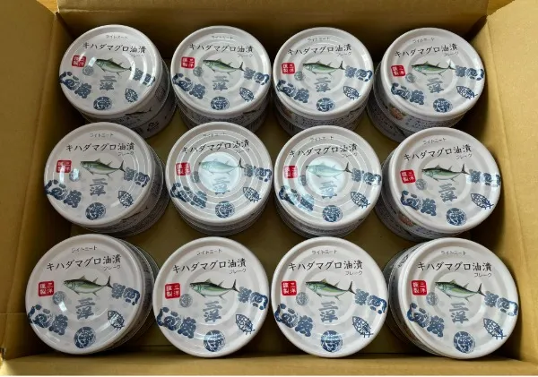 プリンスキハダまぐろツナ缶 70g × 24缶 開封写真