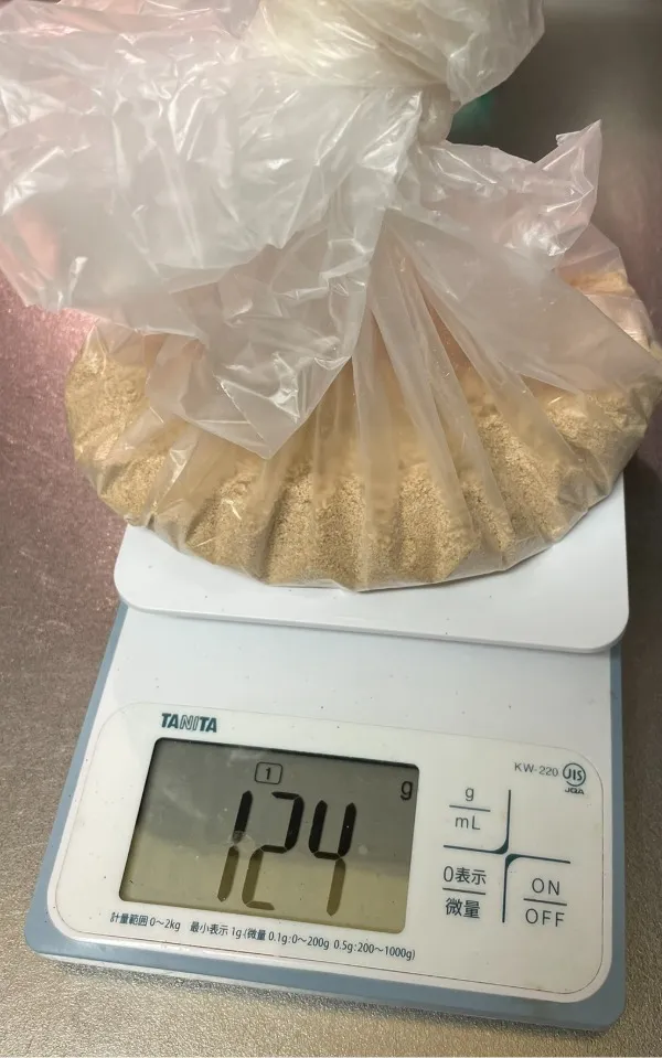 124gの米ぬか